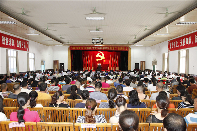 医生掀开奶罩边躁边狠狠躁视频