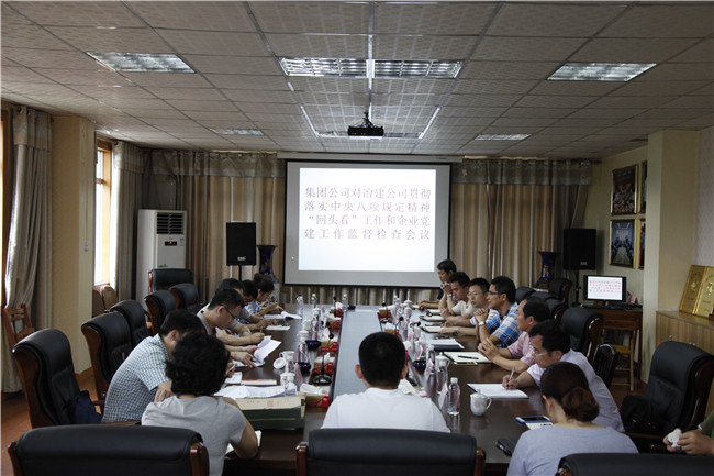 医生掀开奶罩边躁边狠狠躁视频