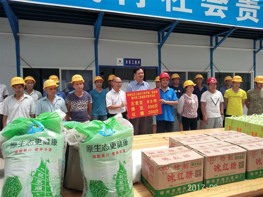 医生掀开奶罩边躁边狠狠躁视频