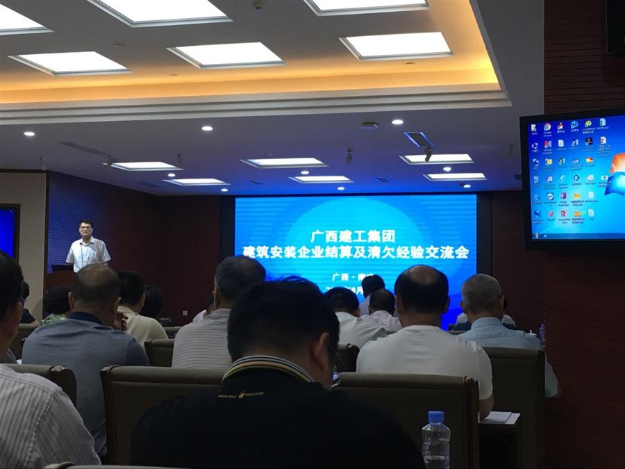 医生掀开奶罩边躁边狠狠躁视频