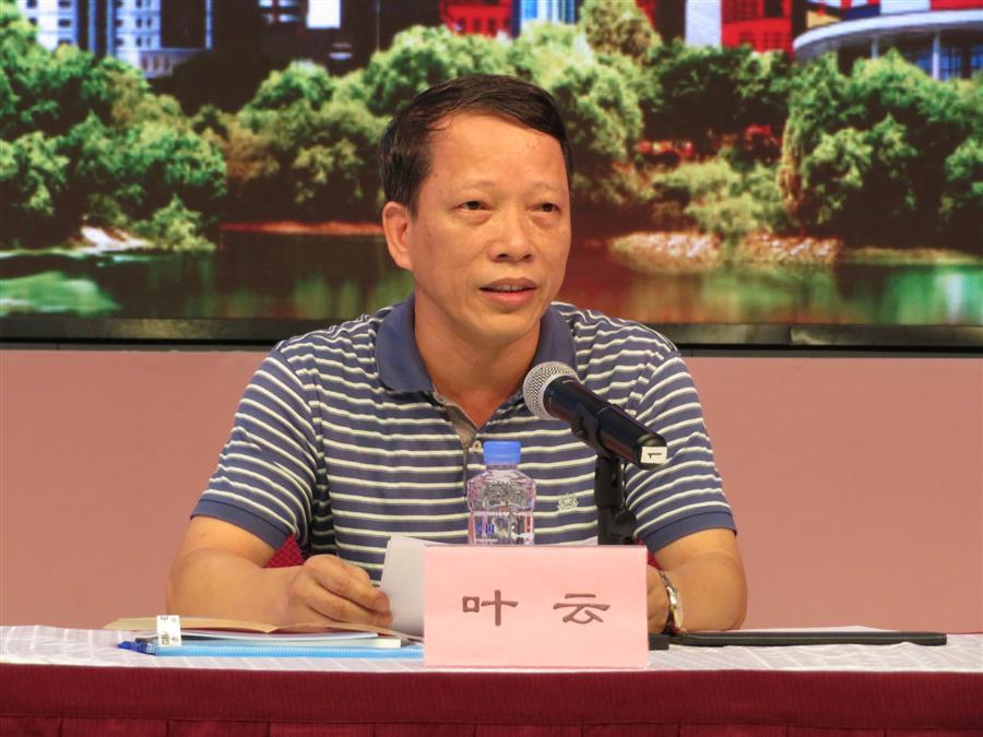 医生掀开奶罩边躁边狠狠躁视频