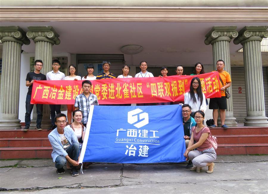 医生掀开奶罩边躁边狠狠躁视频