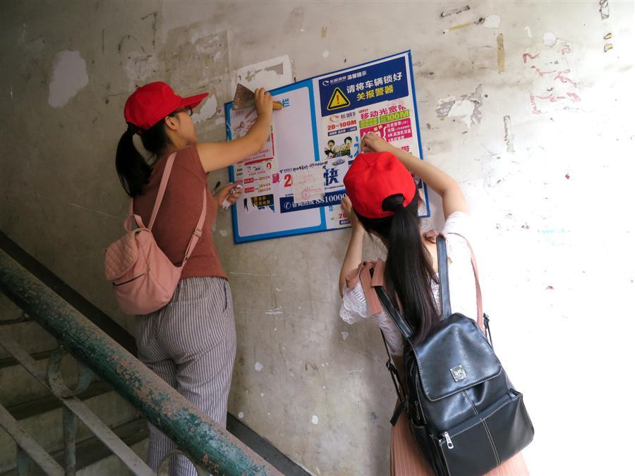 医生掀开奶罩边躁边狠狠躁视频