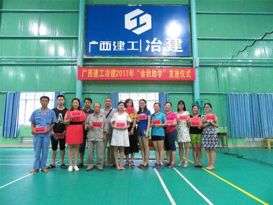 医生掀开奶罩边躁边狠狠躁视频