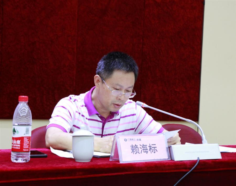 医生掀开奶罩边躁边狠狠躁视频