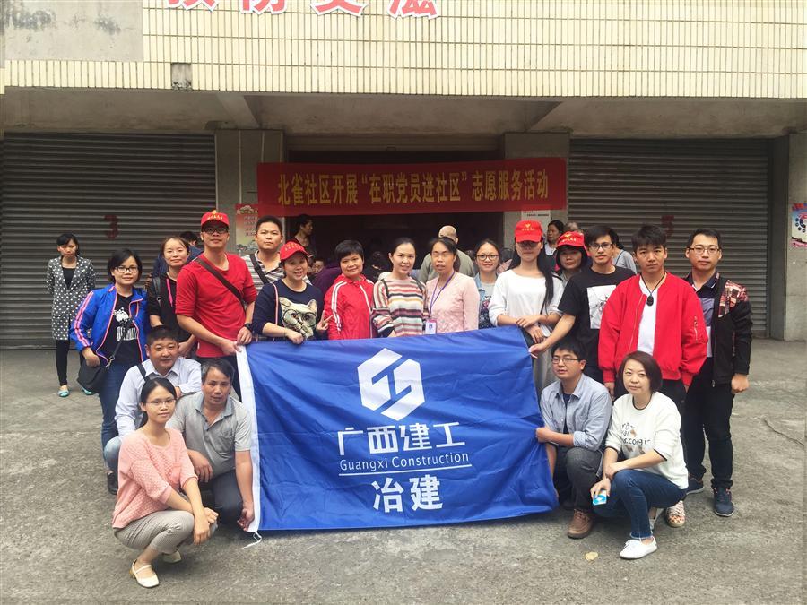 医生掀开奶罩边躁边狠狠躁视频