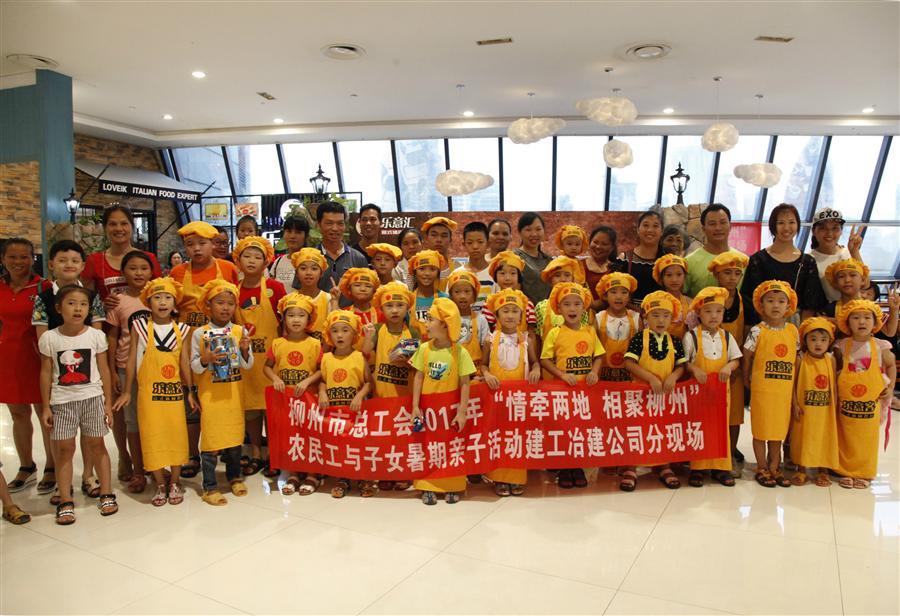 医生掀开奶罩边躁边狠狠躁视频