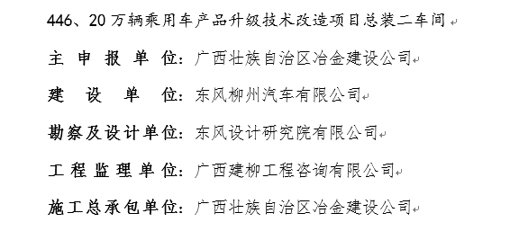 医生掀开奶罩边躁边狠狠躁视频