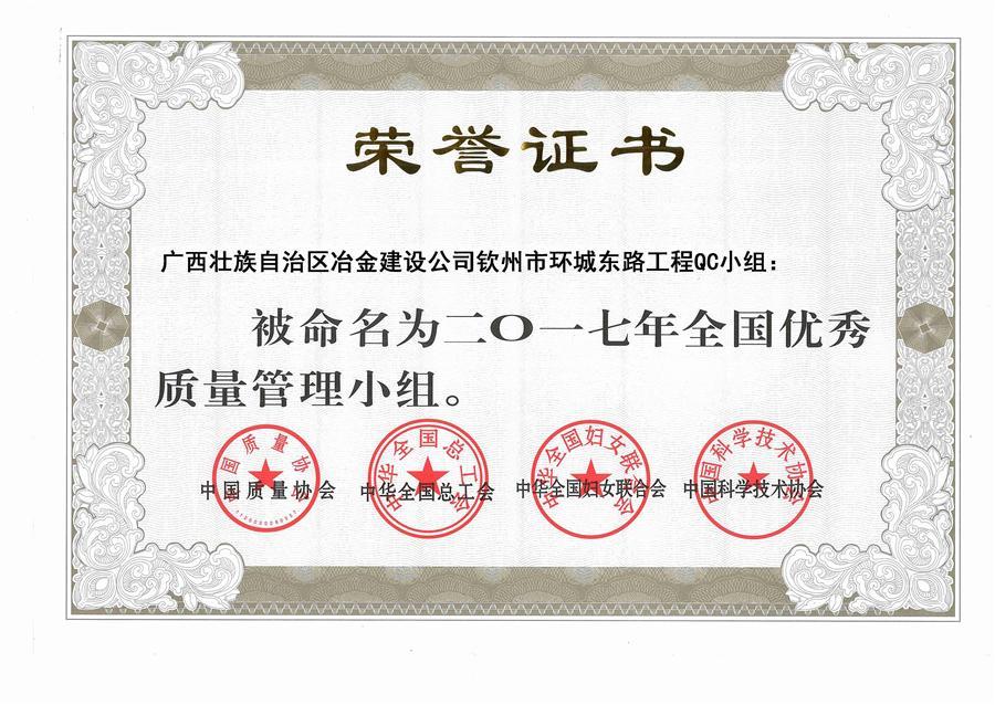 医生掀开奶罩边躁边狠狠躁视频