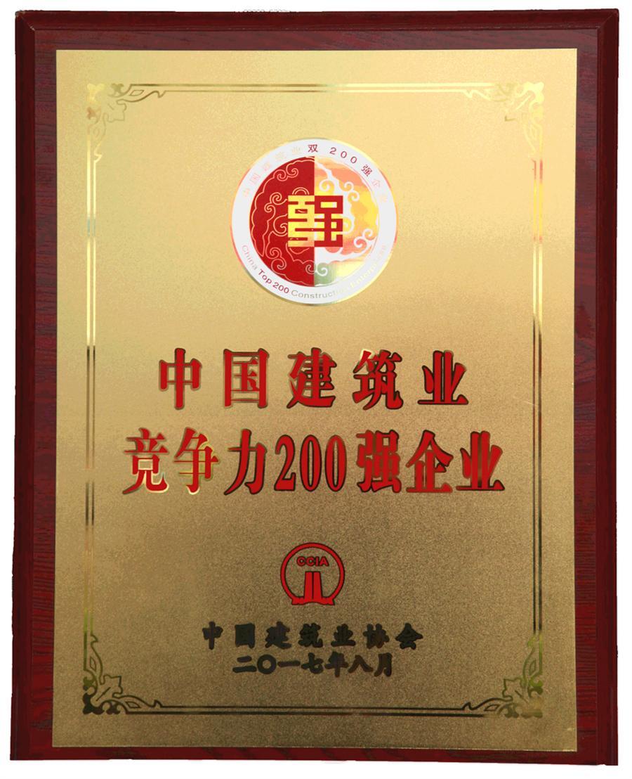 医生掀开奶罩边躁边狠狠躁视频