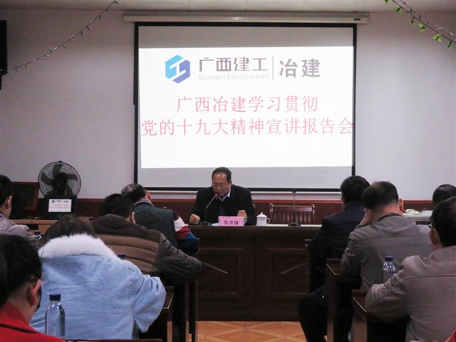 医生掀开奶罩边躁边狠狠躁视频