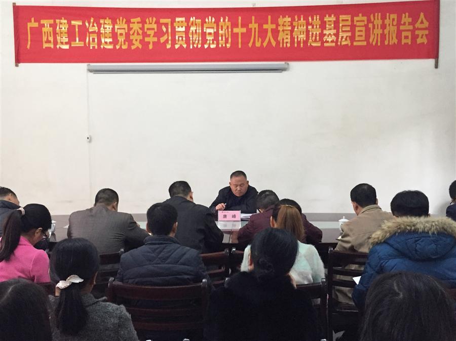 医生掀开奶罩边躁边狠狠躁视频