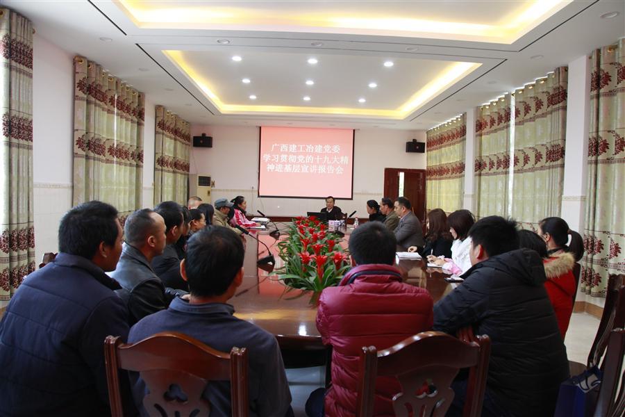 医生掀开奶罩边躁边狠狠躁视频