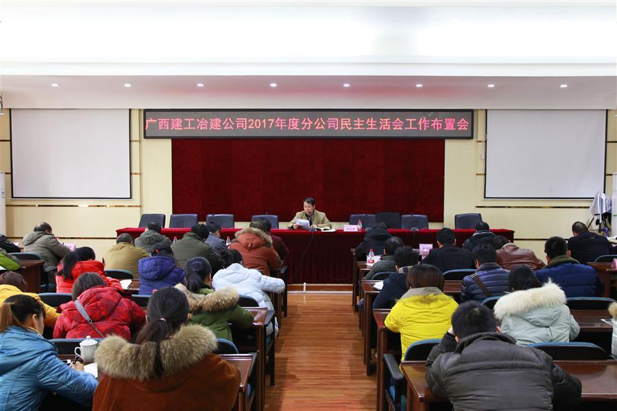 医生掀开奶罩边躁边狠狠躁视频