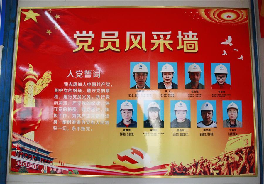 医生掀开奶罩边躁边狠狠躁视频