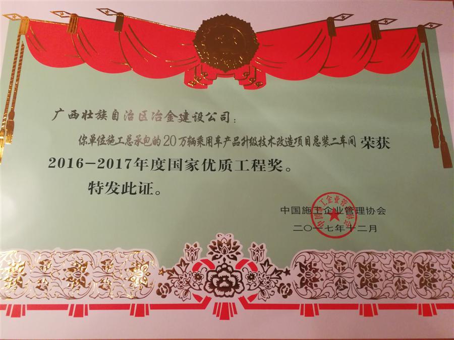 医生掀开奶罩边躁边狠狠躁视频