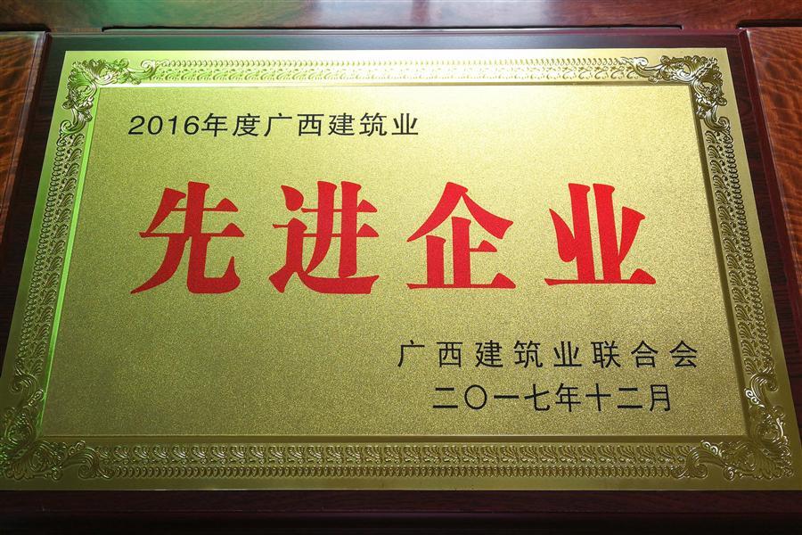 医生掀开奶罩边躁边狠狠躁视频
