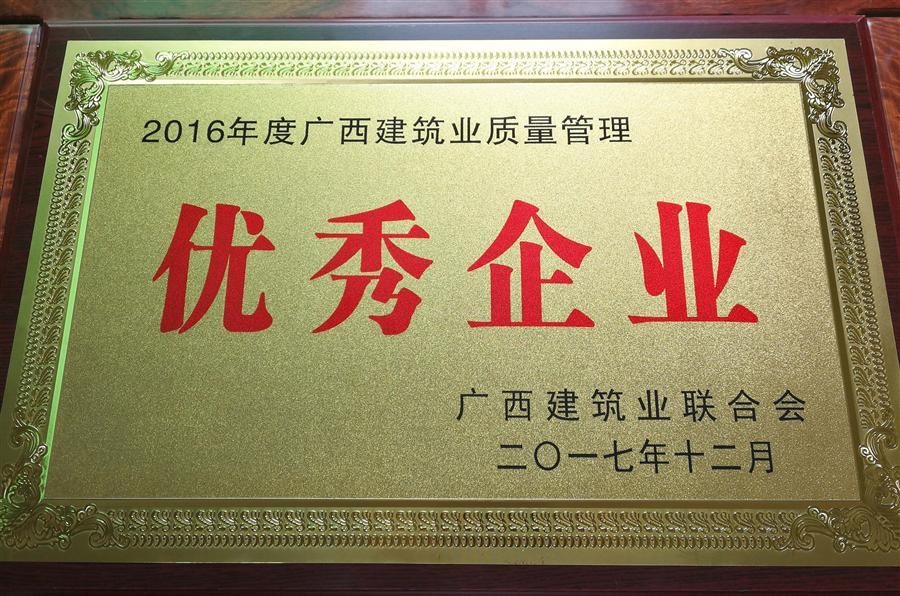 医生掀开奶罩边躁边狠狠躁视频
