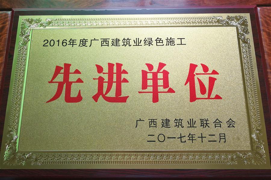 医生掀开奶罩边躁边狠狠躁视频