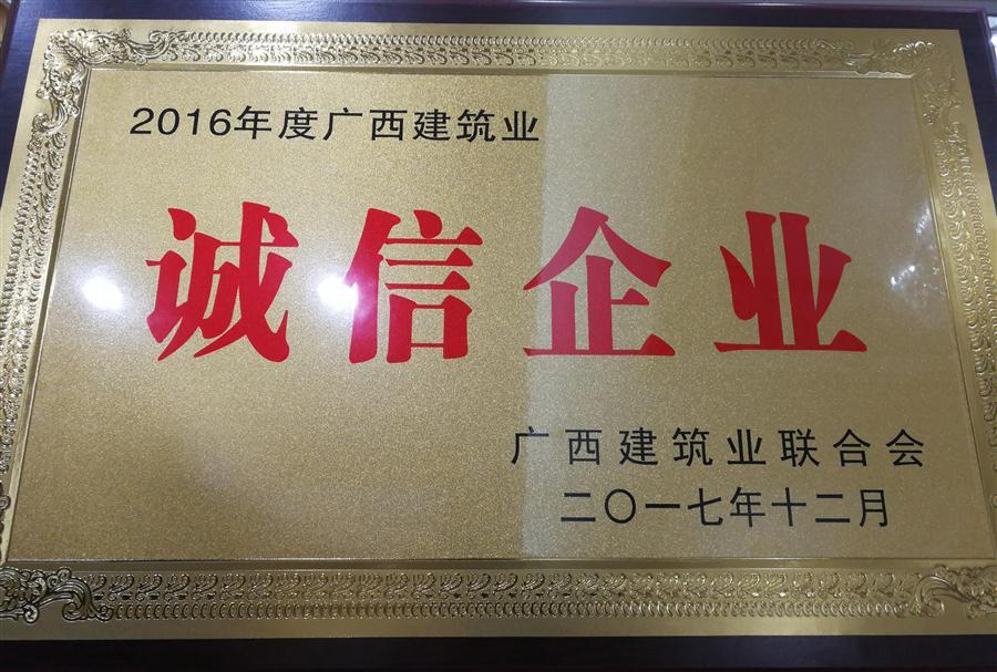 医生掀开奶罩边躁边狠狠躁视频