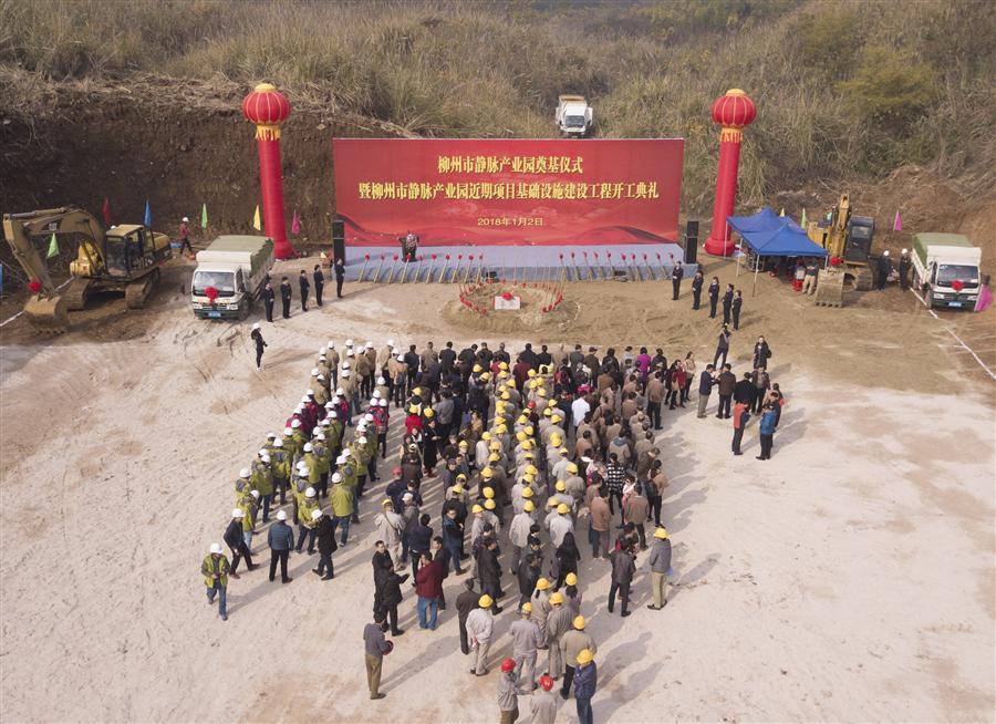 医生掀开奶罩边躁边狠狠躁视频