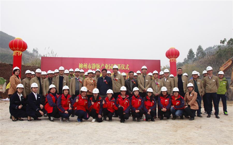 医生掀开奶罩边躁边狠狠躁视频