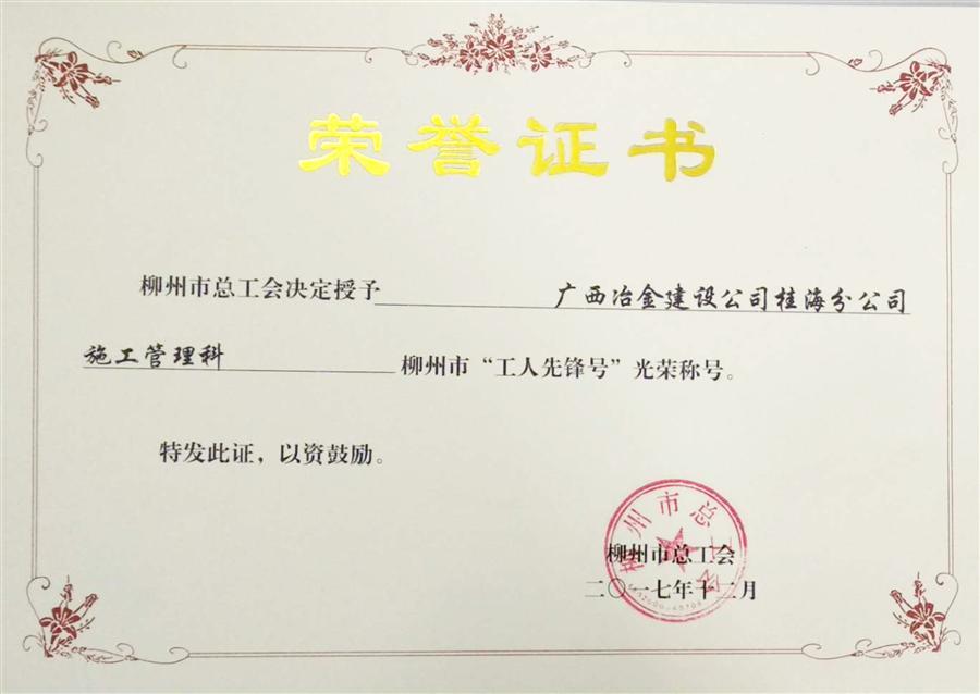 医生掀开奶罩边躁边狠狠躁视频