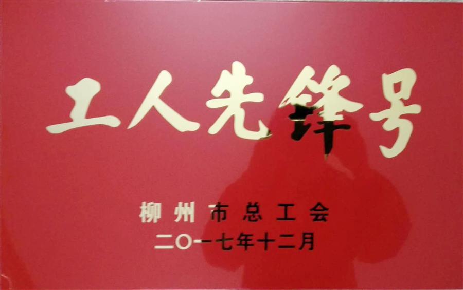 医生掀开奶罩边躁边狠狠躁视频