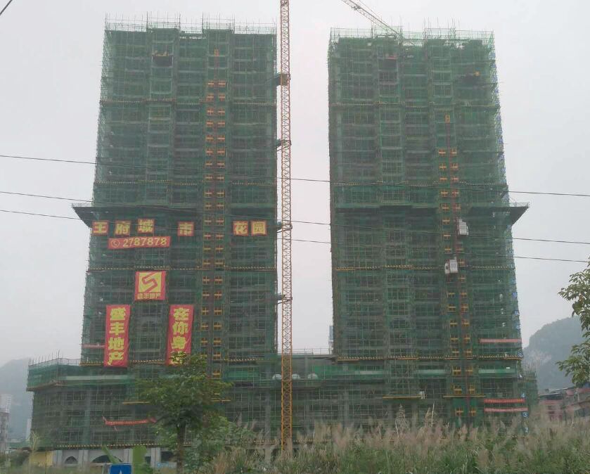 医生掀开奶罩边躁边狠狠躁视频