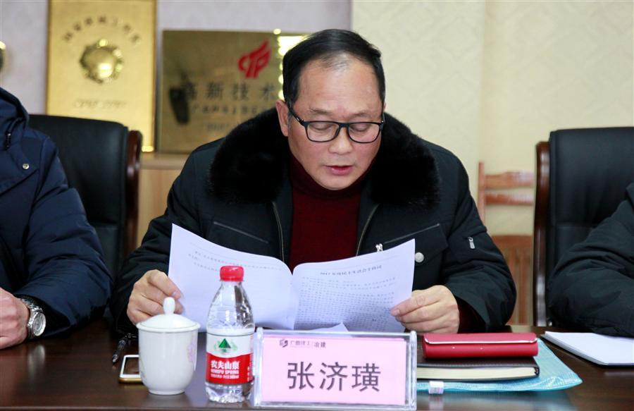 医生掀开奶罩边躁边狠狠躁视频