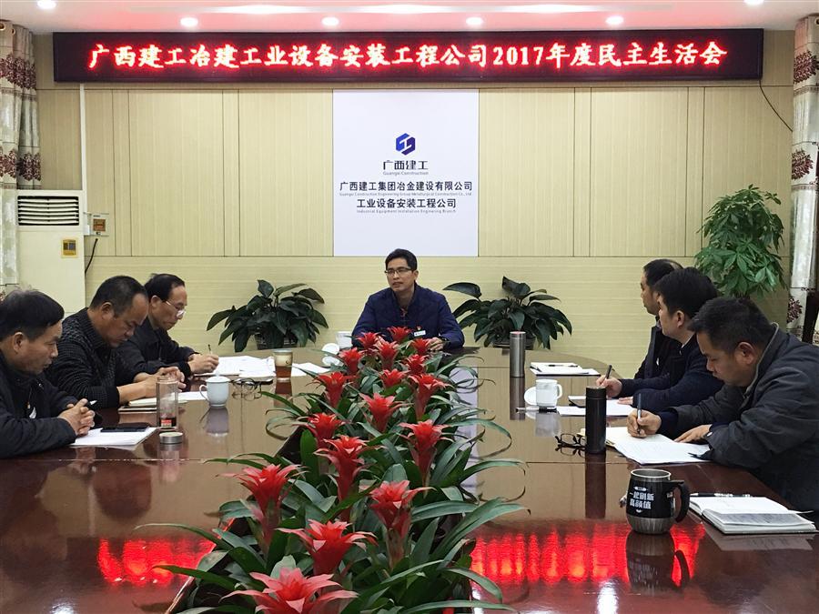 医生掀开奶罩边躁边狠狠躁视频