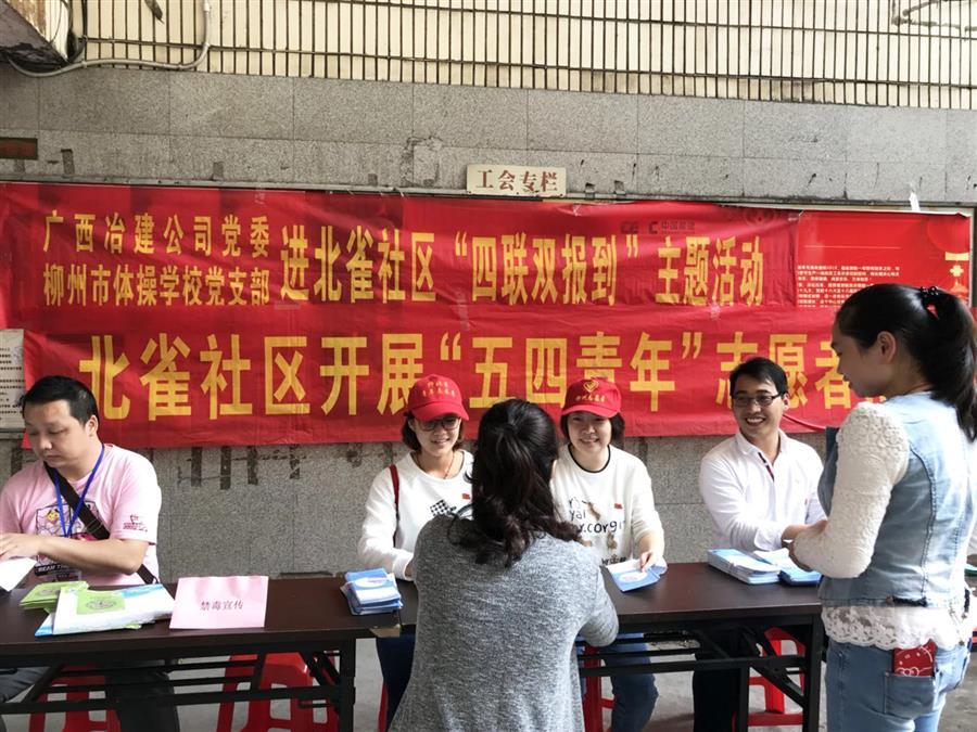 医生掀开奶罩边躁边狠狠躁视频