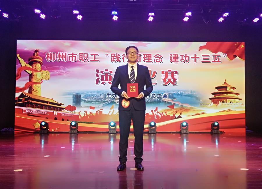 医生掀开奶罩边躁边狠狠躁视频