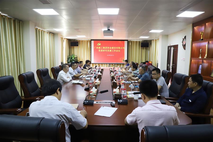 医生掀开奶罩边躁边狠狠躁视频