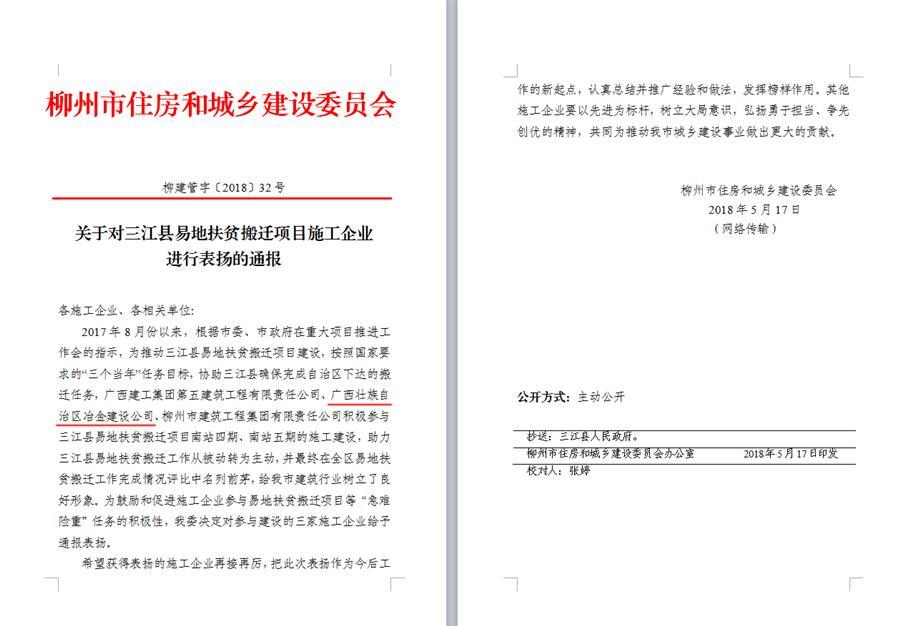 医生掀开奶罩边躁边狠狠躁视频
