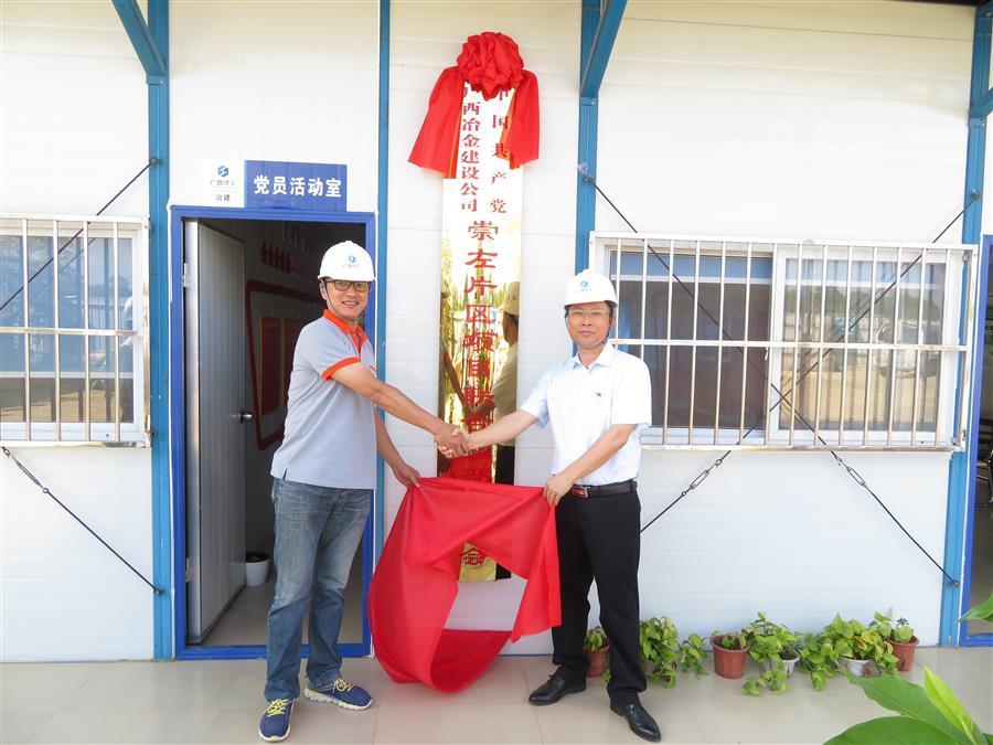 医生掀开奶罩边躁边狠狠躁视频