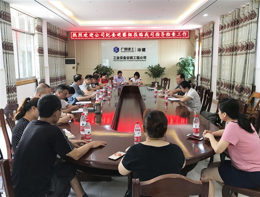 医生掀开奶罩边躁边狠狠躁视频