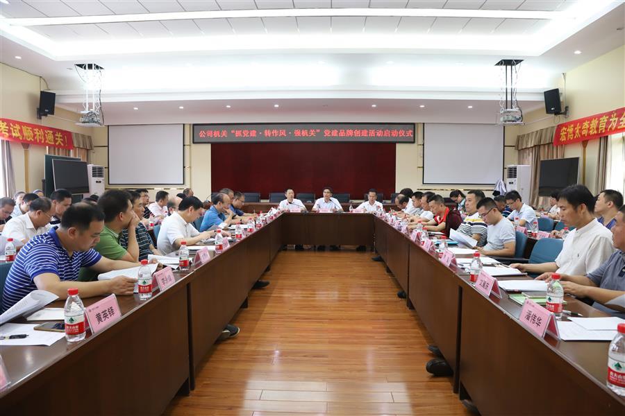 医生掀开奶罩边躁边狠狠躁视频