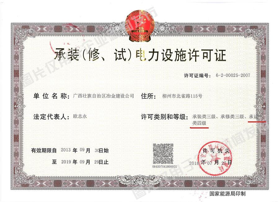 医生掀开奶罩边躁边狠狠躁视频