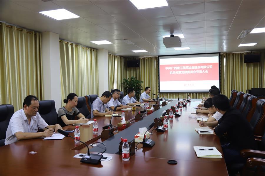 医生掀开奶罩边躁边狠狠躁视频