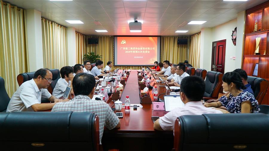 医生掀开奶罩边躁边狠狠躁视频