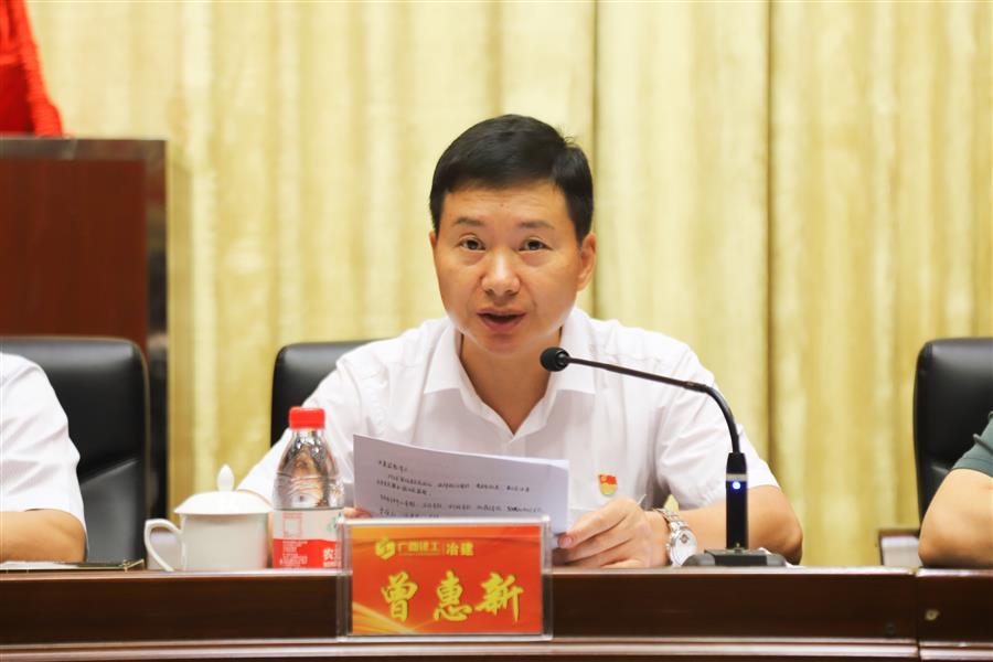 医生掀开奶罩边躁边狠狠躁视频