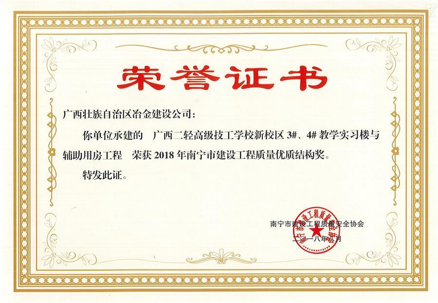 医生掀开奶罩边躁边狠狠躁视频