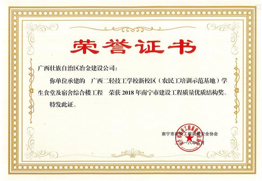 医生掀开奶罩边躁边狠狠躁视频