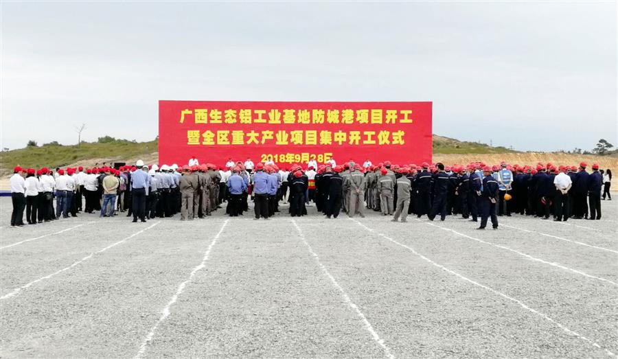 医生掀开奶罩边躁边狠狠躁视频