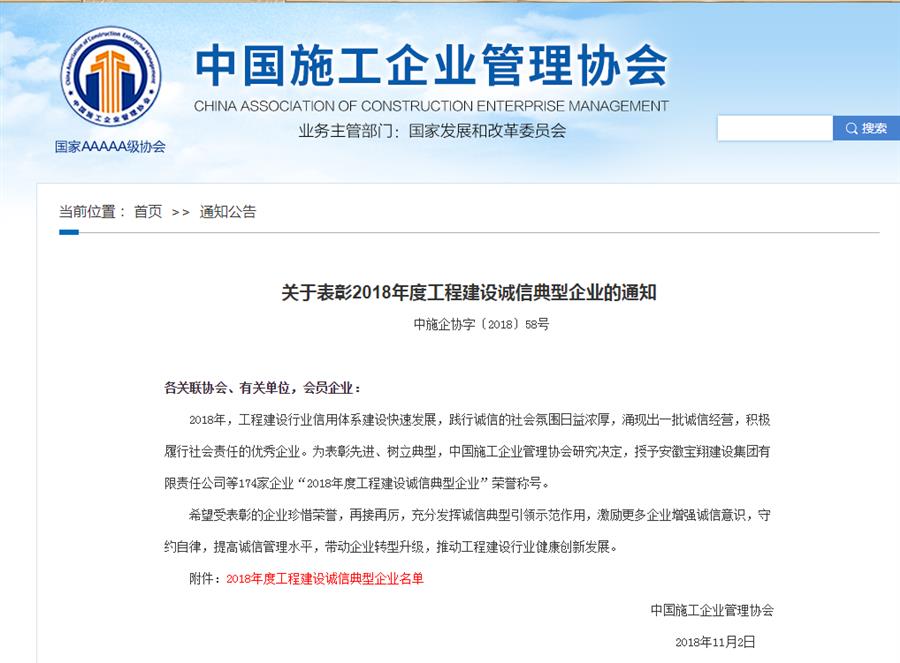 医生掀开奶罩边躁边狠狠躁视频
