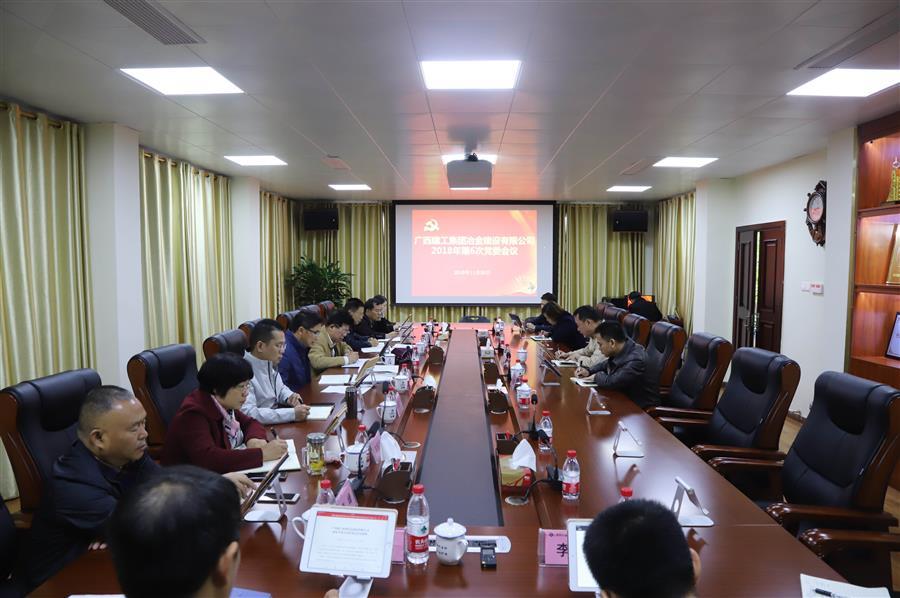 医生掀开奶罩边躁边狠狠躁视频