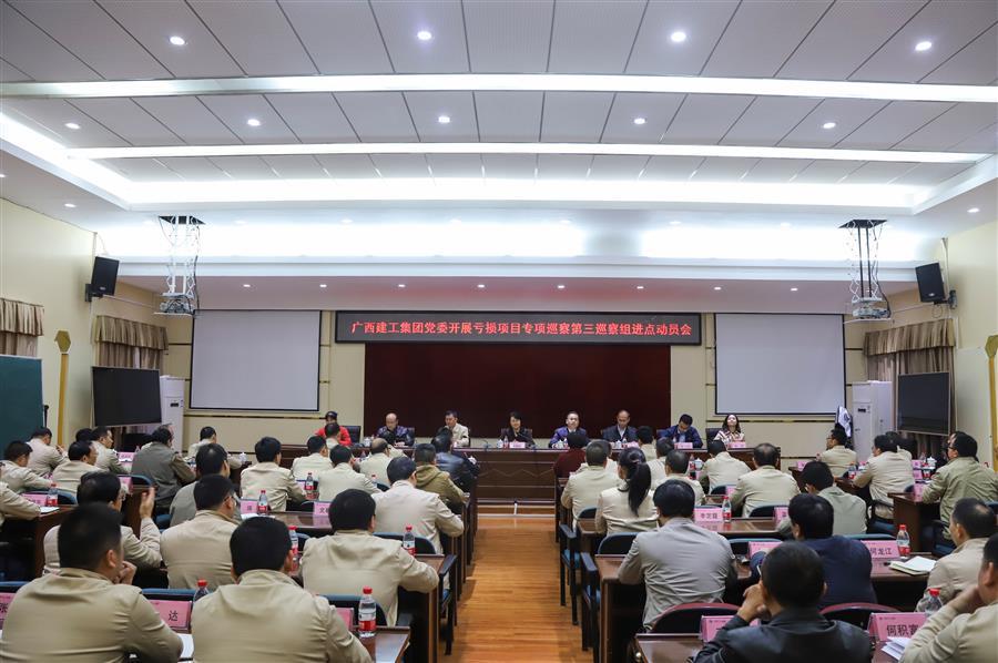 医生掀开奶罩边躁边狠狠躁视频