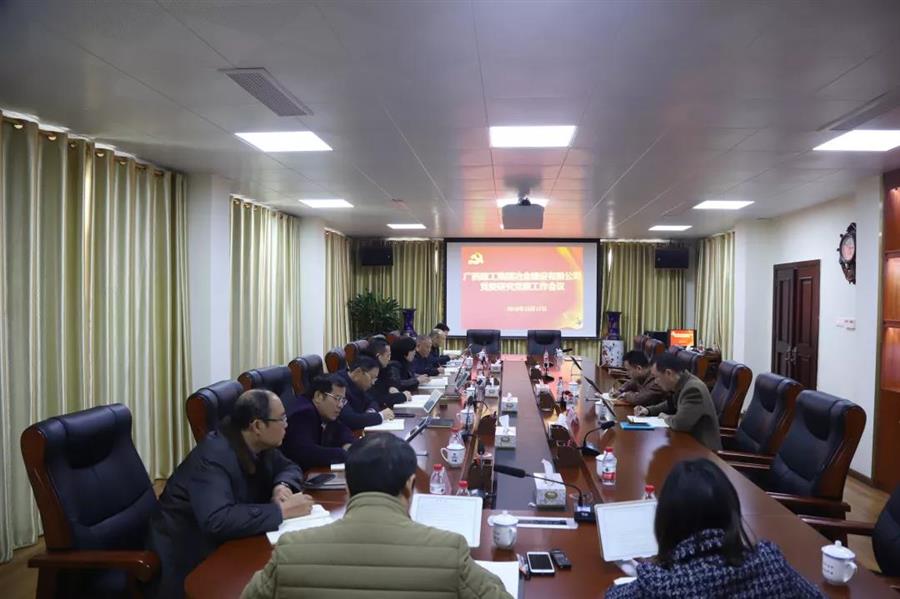 医生掀开奶罩边躁边狠狠躁视频