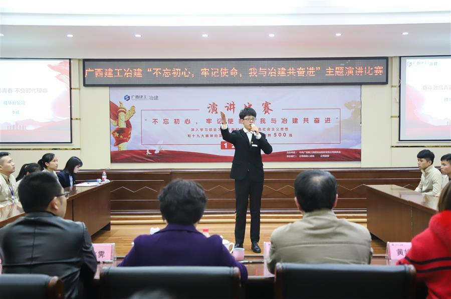 医生掀开奶罩边躁边狠狠躁视频